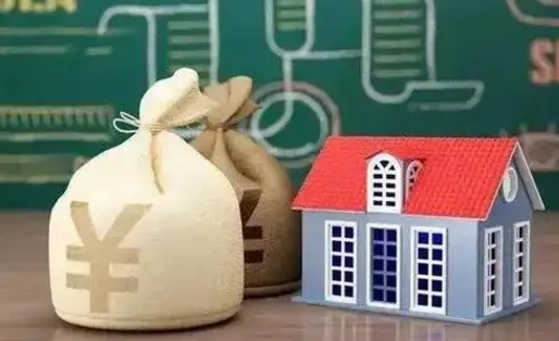 安阳公积金取现（公积金提现怎么取出来）